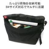 日本正規品 マンハッタンポーテージ メッセンジャーバッグ | ギャレリア Bag＆Luggage | 詳細画像8 