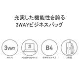 日本正規品 マンハッタンポーテージ ブリーフケース | ギャレリア Bag&Luggage | 詳細画像6