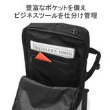 日本正規品 マンハッタンポーテージ ブリーフケース | ギャレリア Bag&Luggage | 詳細画像8