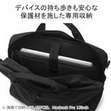 日本正規品 マンハッタンポーテージ ブリーフケース | ギャレリア Bag&Luggage | 詳細画像9