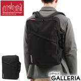 日本正規品 マンハッタンポーテージ ブリーフケース | ギャレリア Bag&Luggage | 詳細画像1