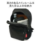 日本正規品 マンハッタンポーテージ ボディバッグ | ギャレリア Bag＆Luggage | 詳細画像8 
