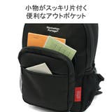 日本正規品 マンハッタンポーテージ ボディバッグ | ギャレリア Bag＆Luggage | 詳細画像9 