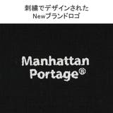 日本正規品 マンハッタンポーテージ スマホポーチ | ギャレリア Bag＆Luggage | 詳細画像7 