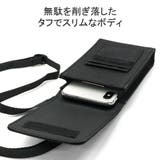 日本正規品 マンハッタンポーテージ スマホポーチ | ギャレリア Bag＆Luggage | 詳細画像8 