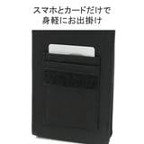 日本正規品 マンハッタンポーテージ スマホポーチ | ギャレリア Bag＆Luggage | 詳細画像9 