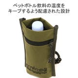 日本正規品 マンハッタンポーテージ ショルダーバッグ | ギャレリア Bag＆Luggage | 詳細画像10 