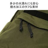 日本正規品 マンハッタンポーテージ リュック | ギャレリア Bag＆Luggage | 詳細画像8 