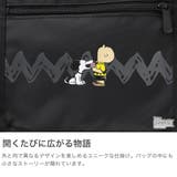 日本正規品 マンハッタンポーテージ ショルダーバッグ | ギャレリア Bag&Luggage | 詳細画像4