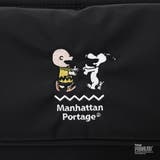 日本正規品 マンハッタンポーテージ ショルダーバッグ | ギャレリア Bag&Luggage | 詳細画像20