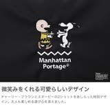 日本正規品 マンハッタンポーテージ ショルダーバッグ | ギャレリア Bag&Luggage | 詳細画像3