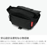 日本正規品 マンハッタンポーテージ ショルダーバッグ | ギャレリア Bag＆Luggage | 詳細画像5 
