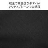 日本正規品 マンハッタンポーテージ ショルダーバッグ | ギャレリア Bag&Luggage | 詳細画像8