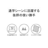 マンハッタンポーテージ リュック メンズ | ギャレリア Bag&Luggage | 詳細画像7