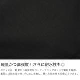 日本正規品 マンハッタンポーテージ ショルダーバッグ | ギャレリア Bag＆Luggage | 詳細画像3 