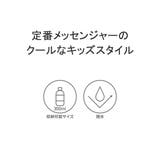 日本正規品 マンハッタンポーテージ ショルダーバッグ | ギャレリア Bag&Luggage | 詳細画像5