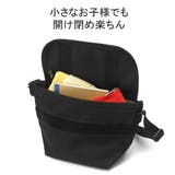 日本正規品 マンハッタンポーテージ ショルダーバッグ | ギャレリア Bag&Luggage | 詳細画像6