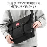 日本正規品 マンハッタンポーテージ メッセンジャーバッグ | ギャレリア Bag&Luggage | 詳細画像11