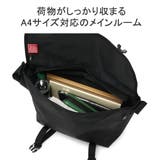 日本正規品 マンハッタンポーテージ メッセンジャーバッグ | ギャレリア Bag&Luggage | 詳細画像8