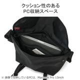 日本正規品 マンハッタンポーテージ メッセンジャーバッグ | ギャレリア Bag&Luggage | 詳細画像9