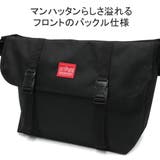 日本正規品 マンハッタンポーテージ メッセンジャーバッグ | ギャレリア Bag&Luggage | 詳細画像10