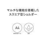 日本正規品 マンハッタンポーテージ ショルダーバッグ | ギャレリア Bag&Luggage | 詳細画像7
