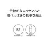 日本正規品 マンハッタンポーテージ ショルダーバッグ | ギャレリア Bag&Luggage | 詳細画像7
