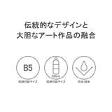 日本正規品 マンハッタンポーテージ メッセンジャーバッグ | ギャレリア Bag＆Luggage | 詳細画像7 