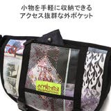 日本正規品 マンハッタンポーテージ メッセンジャーバッグ | ギャレリア Bag＆Luggage | 詳細画像9 