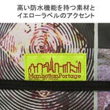 日本正規品 マンハッタンポーテージ メッセンジャーバッグ | ギャレリア Bag＆Luggage | 詳細画像10 