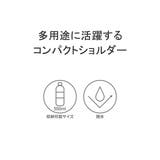 日本正規品 マンハッタンポーテージ ショルダーバッグ | ギャレリア Bag&Luggage | 詳細画像7