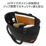 日本正規品 マンハッタンポーテージ トートバッグ | ギャレリア Bag＆Luggage | 詳細画像8 