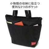 日本正規品 マンハッタンポーテージ トートバッグ | ギャレリア Bag＆Luggage | 詳細画像9 