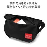 日本正規品 マンハッタンポーテージ メッセンジャーバッグ | ギャレリア Bag＆Luggage | 詳細画像9 