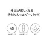 日本正規品 マンハッタンポーテージ ショルダーバッグ | ギャレリア Bag&Luggage | 詳細画像8