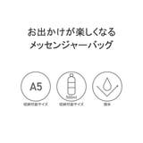 日本正規品 マンハッタンポーテージ メッセンジャーバッグ | ギャレリア Bag&Luggage | 詳細画像7