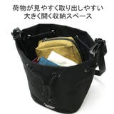 日本正規品 マンハッタンポーテージ ショルダーバッグ | ギャレリア Bag&Luggage | 詳細画像7