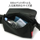 日本正規品 マンハッタンポーテージ ショルダーバッグ | ギャレリア Bag＆Luggage | 詳細画像8 