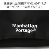 日本正規品 マンハッタンポーテージ ショルダーバッグ | ギャレリア Bag＆Luggage | 詳細画像9 