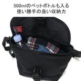 日本正規品 マンハッタンポーテージ ショルダーバッグ | ギャレリア Bag＆Luggage | 詳細画像8 