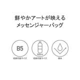 日本正規品 マンハッタンポーテージ ショルダーバッグ | ギャレリア Bag&Luggage | 詳細画像6