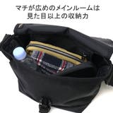 日本正規品 マンハッタンポーテージ ショルダーバッグ | ギャレリア Bag&Luggage | 詳細画像8