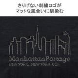 日本正規品 マンハッタンポーテージ ショルダーバッグ | ギャレリア Bag＆Luggage | 詳細画像9 