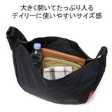 日本正規品 マンハッタンポーテージ ショルダーバッグ | ギャレリア Bag＆Luggage | 詳細画像10 