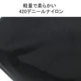 日本正規品 マンハッタンポーテージ ショルダーバッグ | ギャレリア Bag&Luggage | 詳細画像11