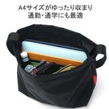 日本正規品 マンハッタンポーテージ ショルダーバッグ | ギャレリア Bag&Luggage | 詳細画像8