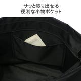 日本正規品 マンハッタンポーテージ ショルダーバッグ | ギャレリア Bag&Luggage | 詳細画像9