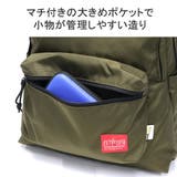 日本正規品 マンハッタンポーテージ リュック | ギャレリア Bag＆Luggage | 詳細画像11 