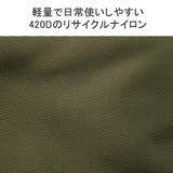 日本正規品 マンハッタンポーテージ リュック | ギャレリア Bag＆Luggage | 詳細画像8 