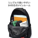 日本正規品 マンハッタンポーテージ リュック | ギャレリア Bag＆Luggage | 詳細画像9 